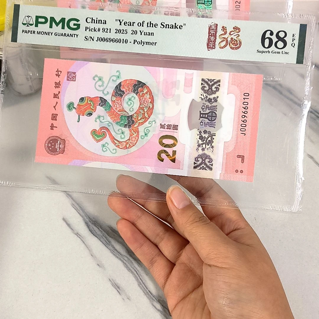 塑料006966010 金倒置 数四，，，，