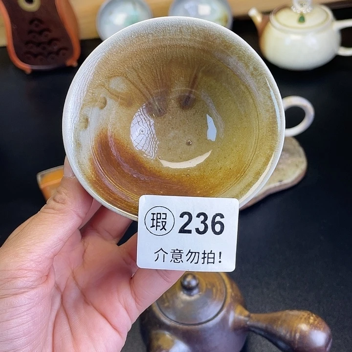 燃薪柴烧茶器主人杯