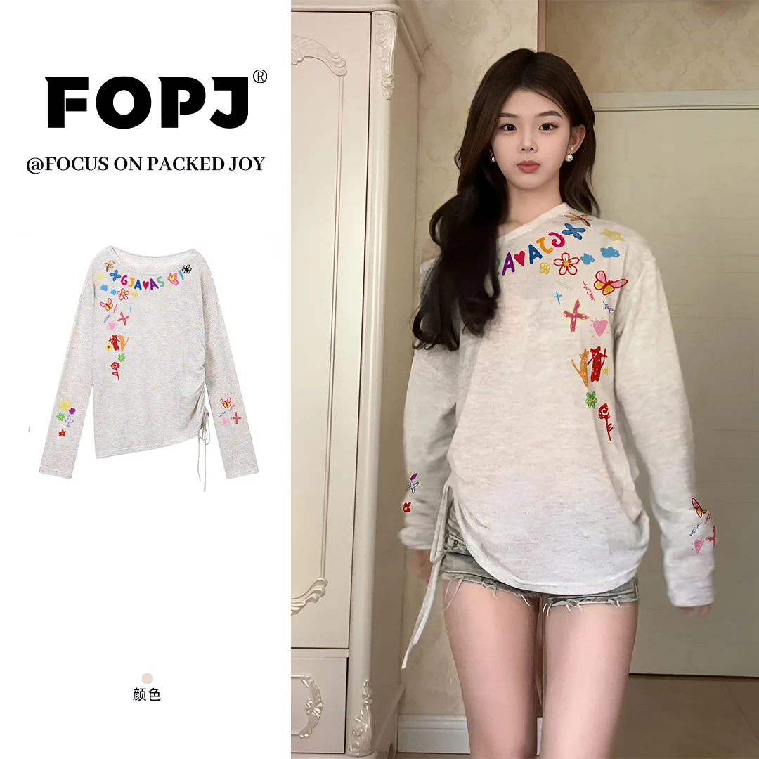 FOPJ夏季新款彩色涂鸦抽绳长袖防晒罩衫女设计感宽松百搭辣妹上衣