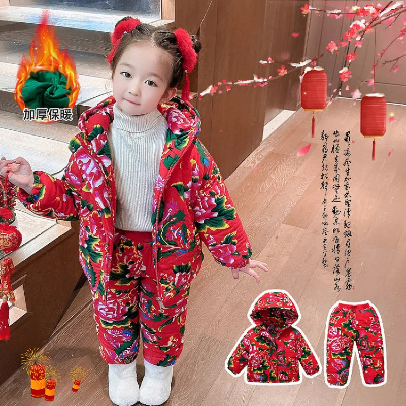 YeeHoO英氏【断码】TULX女小童东北大花棉袄套装冬季加厚儿童棉服女