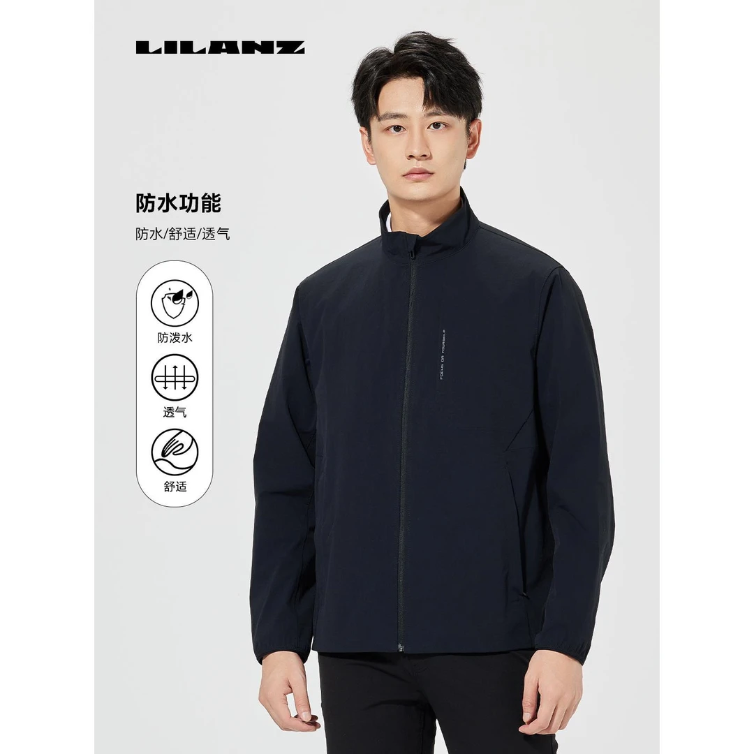 利郎【时尚都市】男士休闲百搭三防小立领夹克舒适透气超细毛巾底