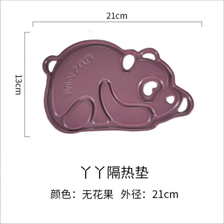 YANZAO/焱造铸铁珐琅锅21丫丫隔热垫