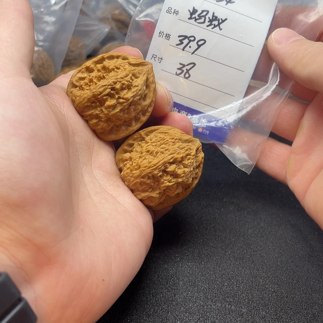 把件文玩核桃蚂蚁沟