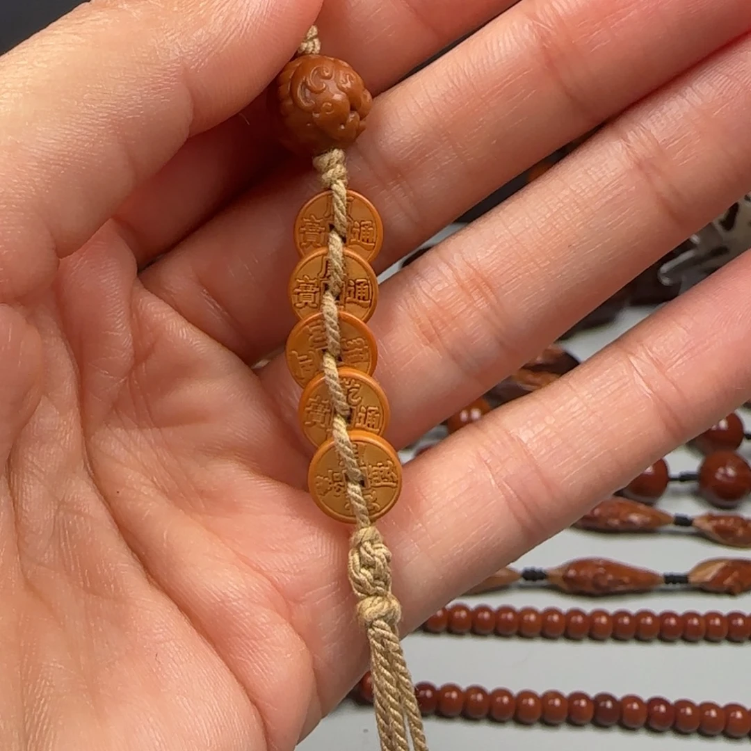 橄榄核手串/手链五帝钱挂件