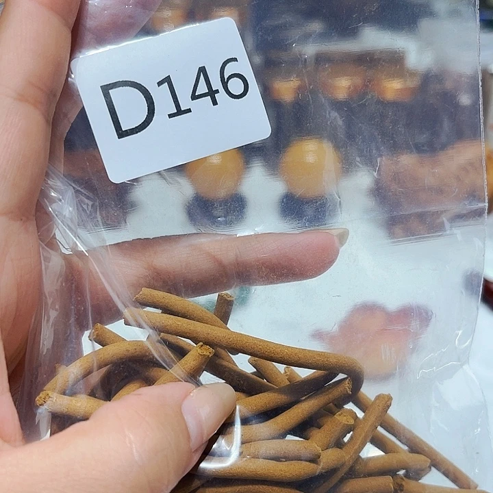 非洲紫檀（红花梨）146