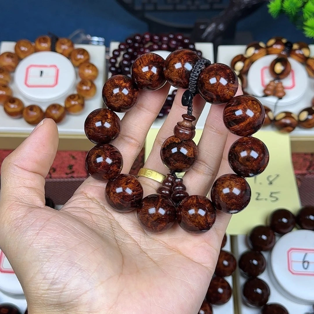 亦***屿花梨木类黄花梨2.0