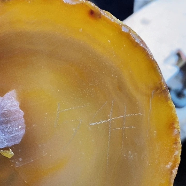 定制玛瑙小*菇海口咯哦图哦