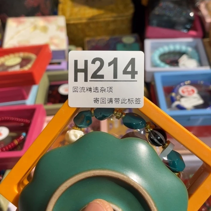 食***灵居家陶瓷定向链接