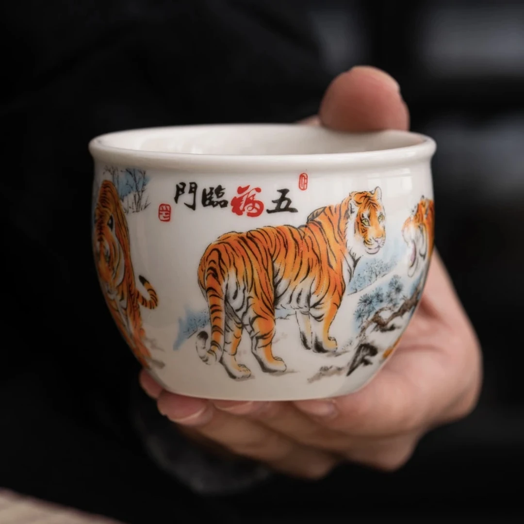 A 115五福临门陶瓷茶杯草木灰功夫主人缸杯
