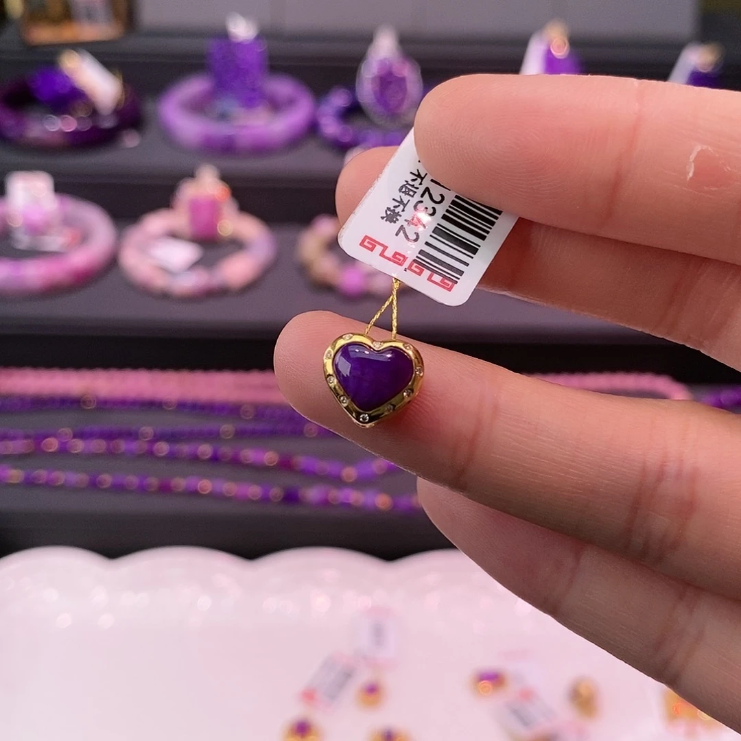 苏纪石（舒俱来）18K金镶嵌吊坠(不含链)