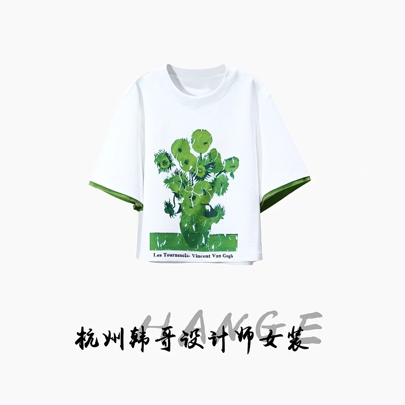 【韩哥女装】2025欧版《荆棘》白色撞色拼接袖口印花休闲短袖8085-D1