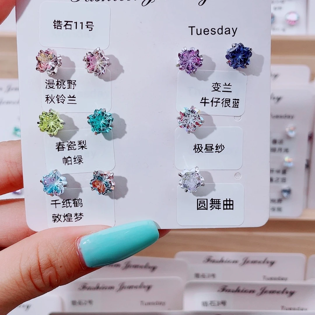 钛合金合金锆石钢钛