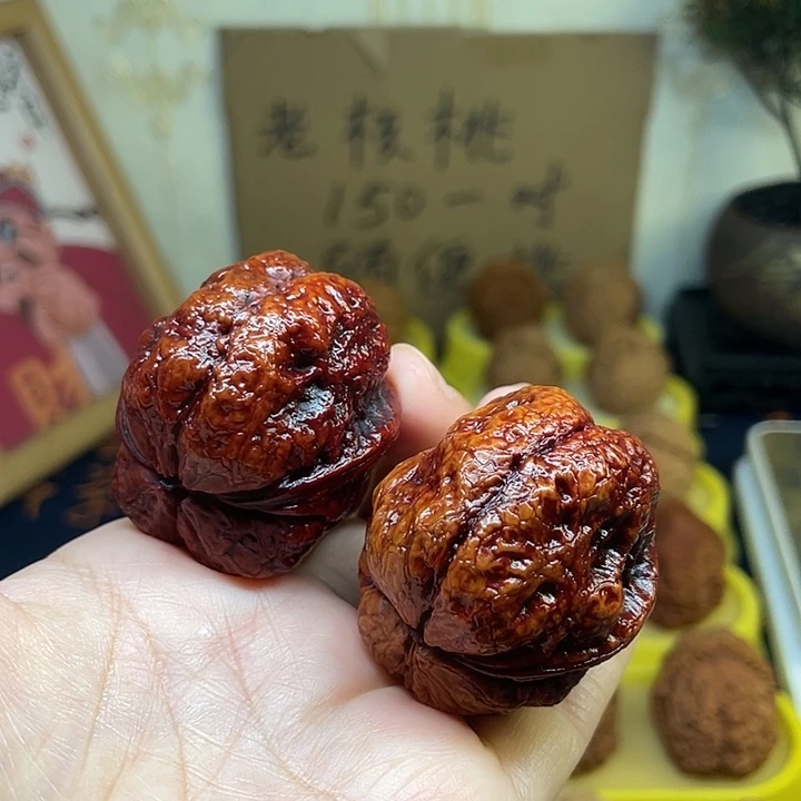 把件文玩核桃3、七彩老树方尊44