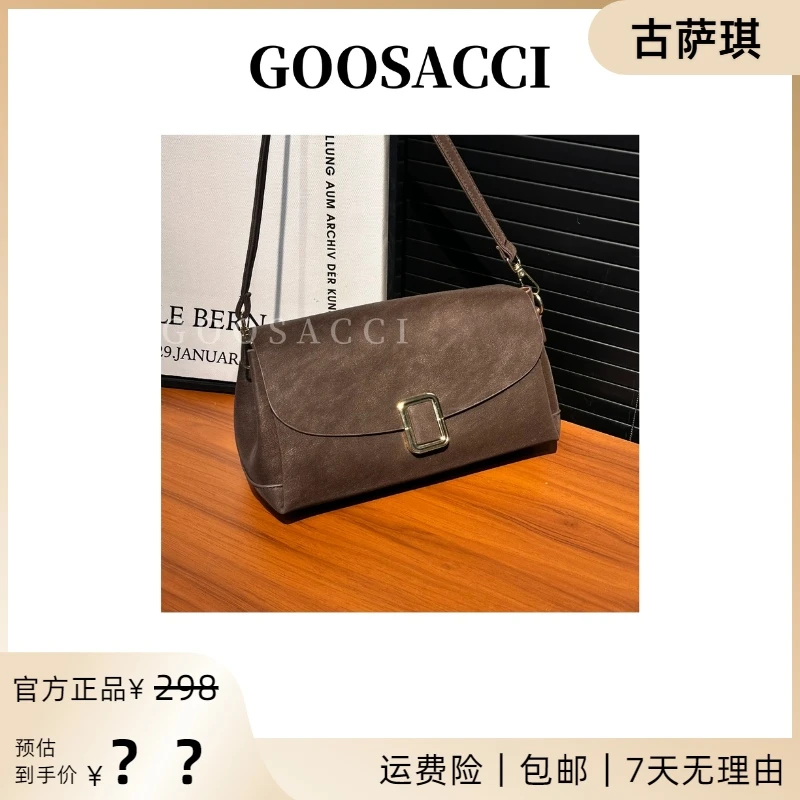 2026新款女款水洗复古风防盗单根轻奢风斜挎包女轻奢休闲时尚包包