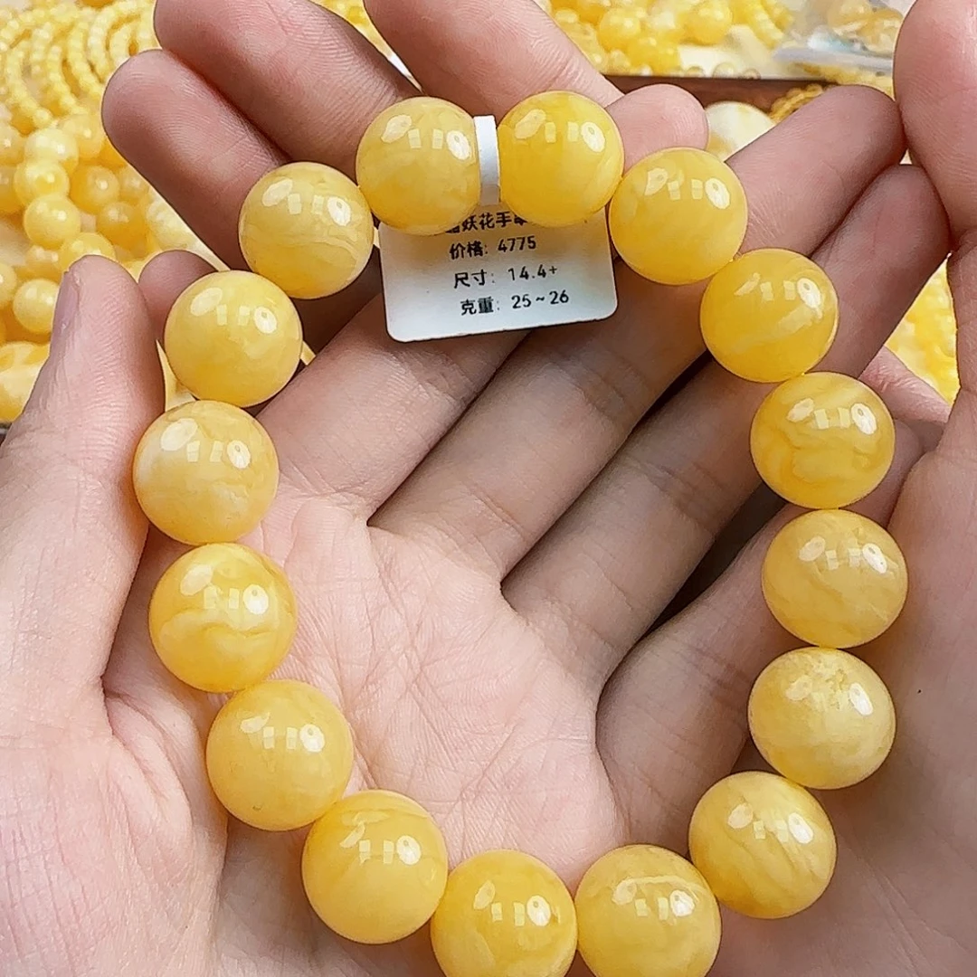 未镶嵌蜜蜡珠宝奇石