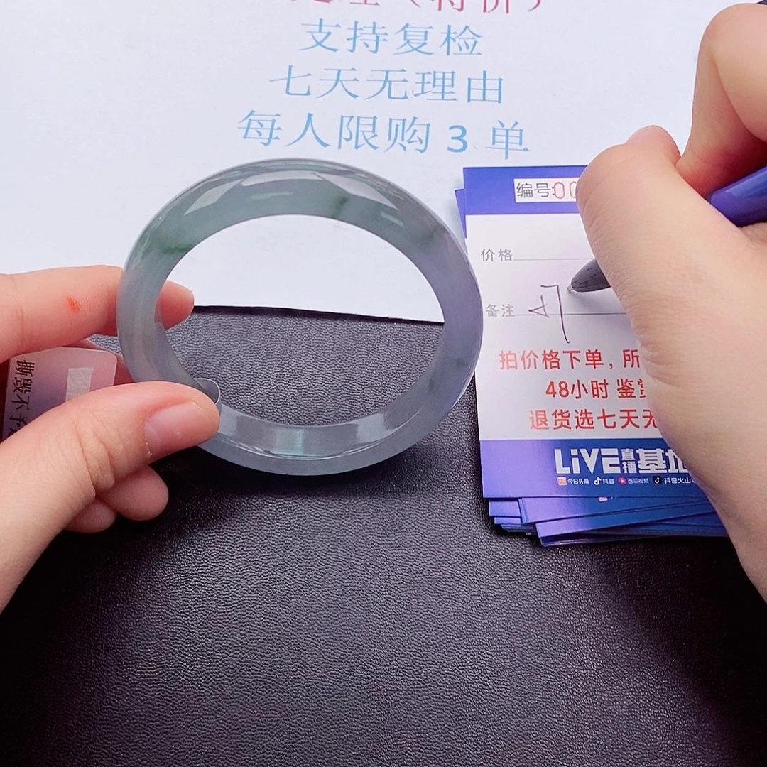 拍下实物为准000000