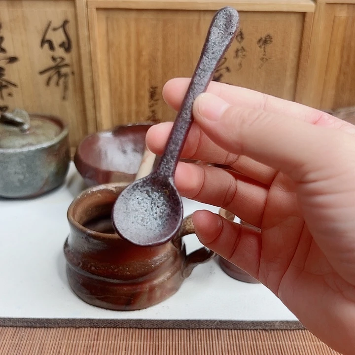 备前烧，勺子，无款，