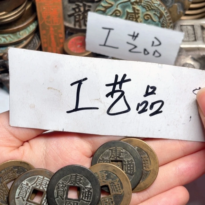 邱***爽铜工艺品工艺品工艺品