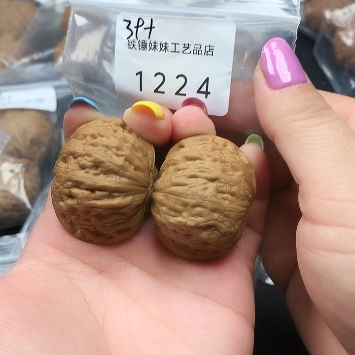 之***张把件文玩核桃铁锤39