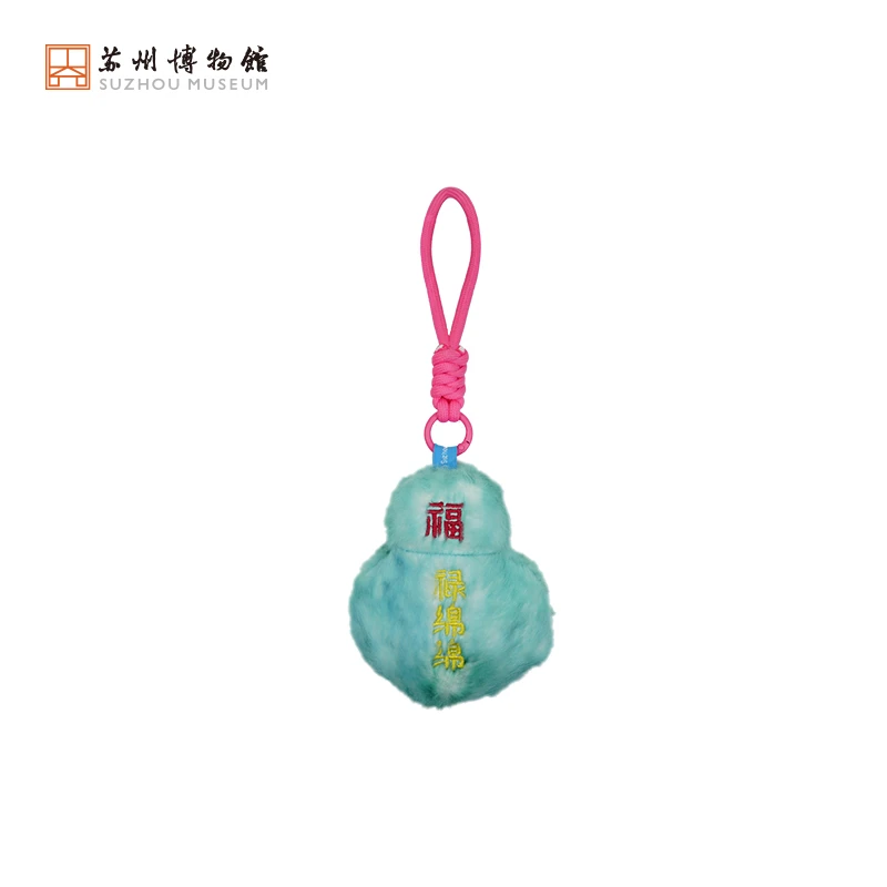 苏州博物馆毛绒镜挂件  福禄葫芦款