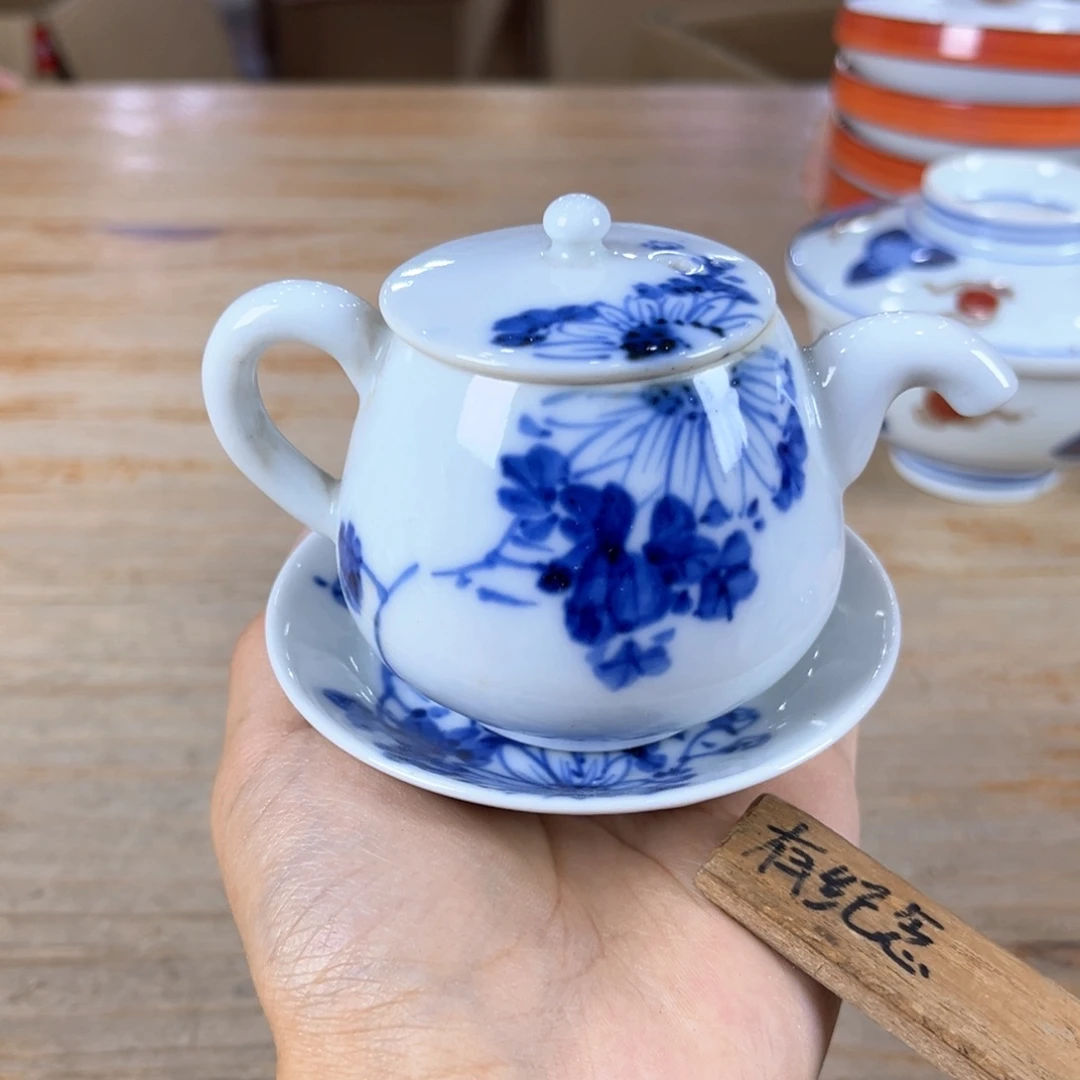 在干嘛的我还以为自己没