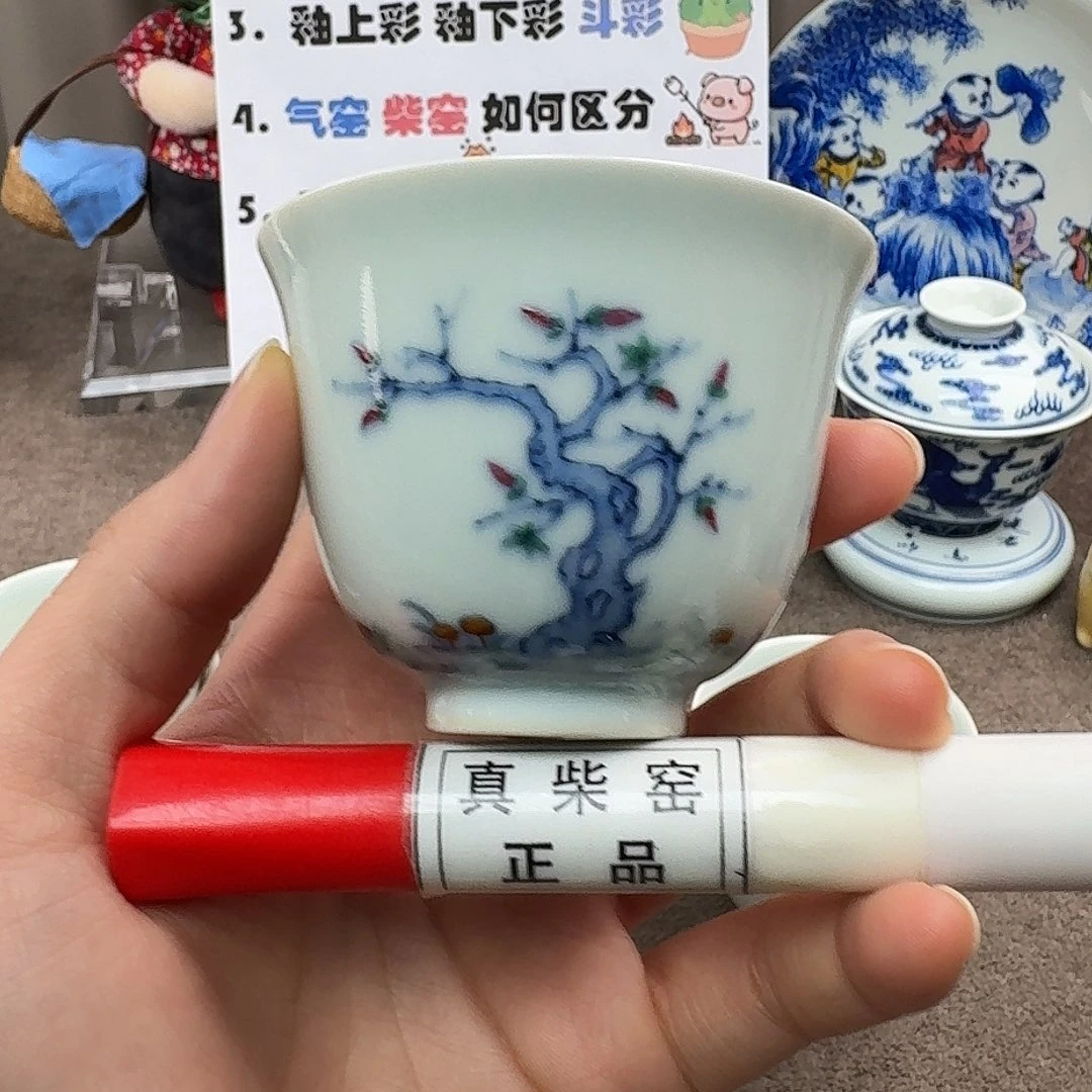 陶瓷制品加工工艺
