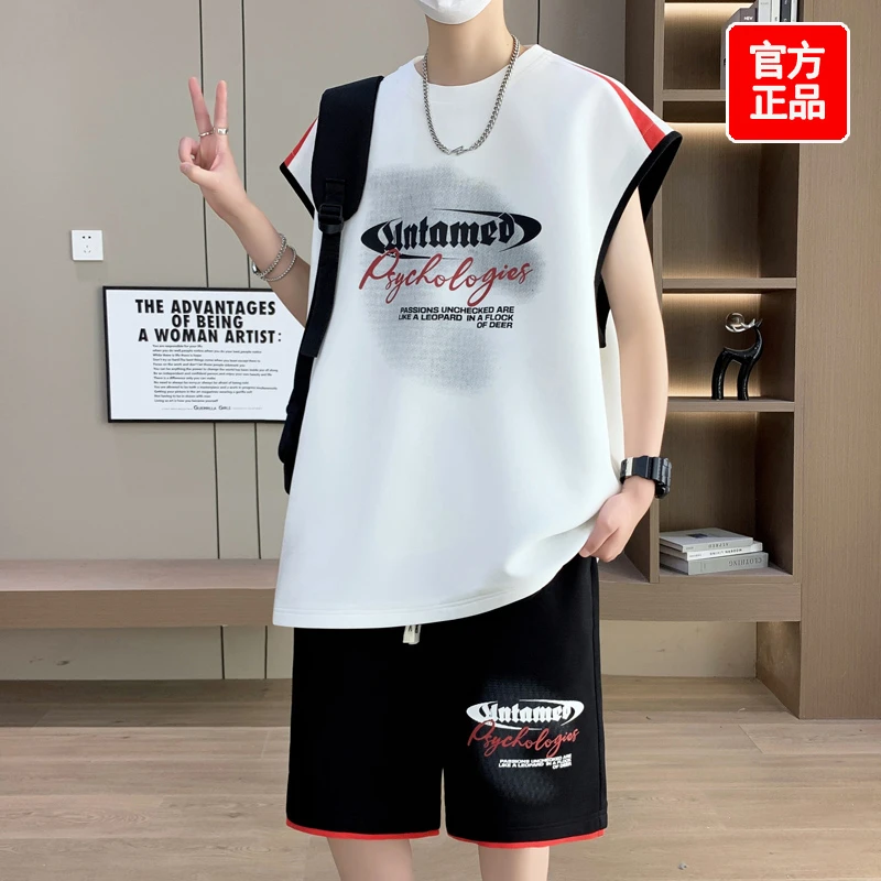 夏季薄款男士无袖T恤青少年学生百搭冰感休闲运动篮球服两件套装