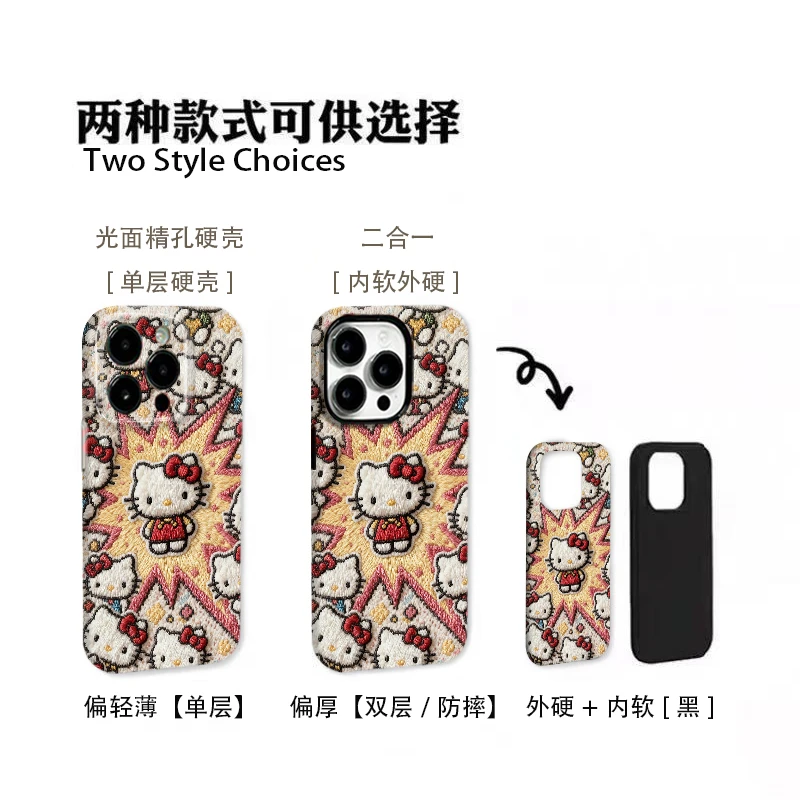 蝴蝶结小猫手机壳适用于苹果17华为荣耀vivo小米oppo防摔轻薄