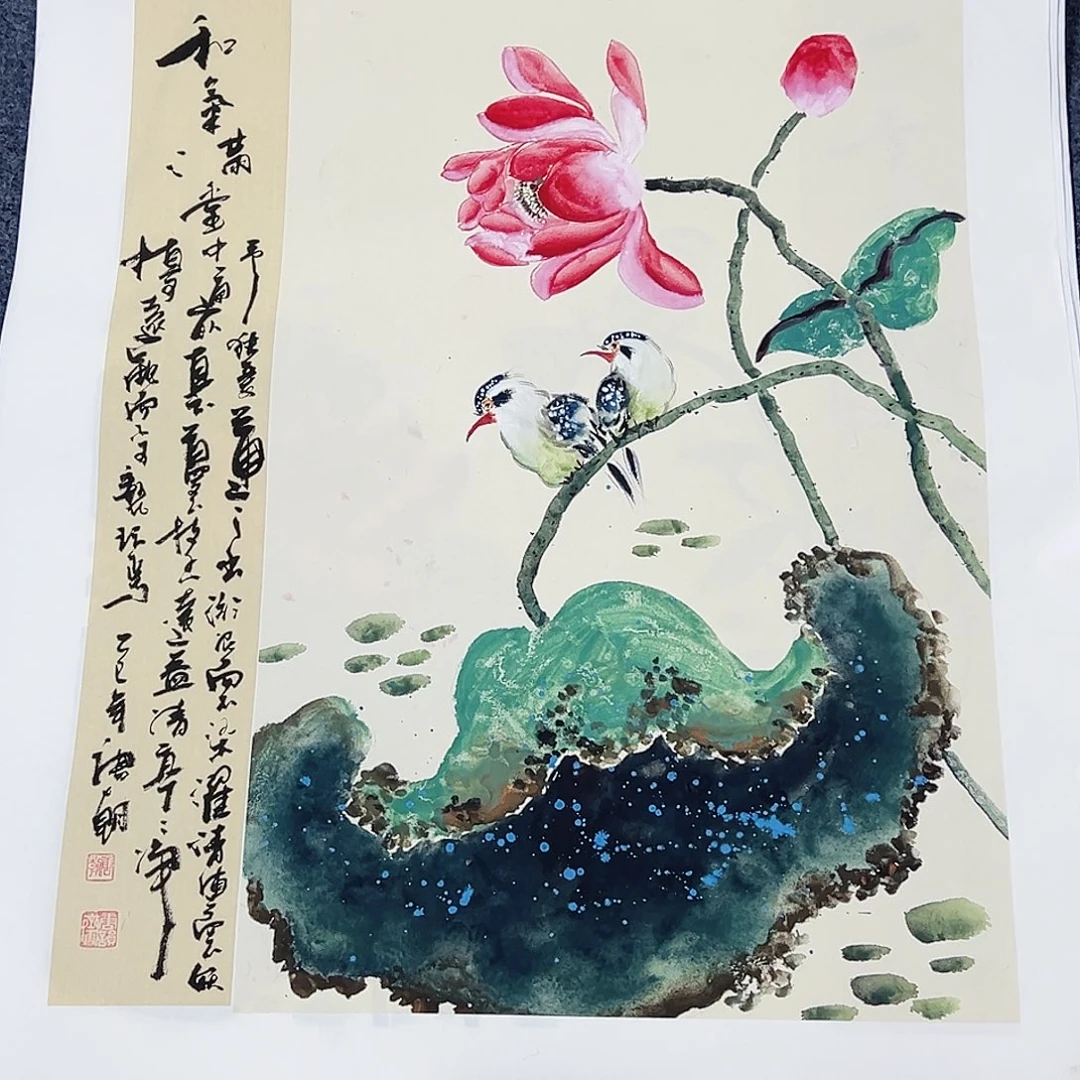 国画事事顺心如意万事如意