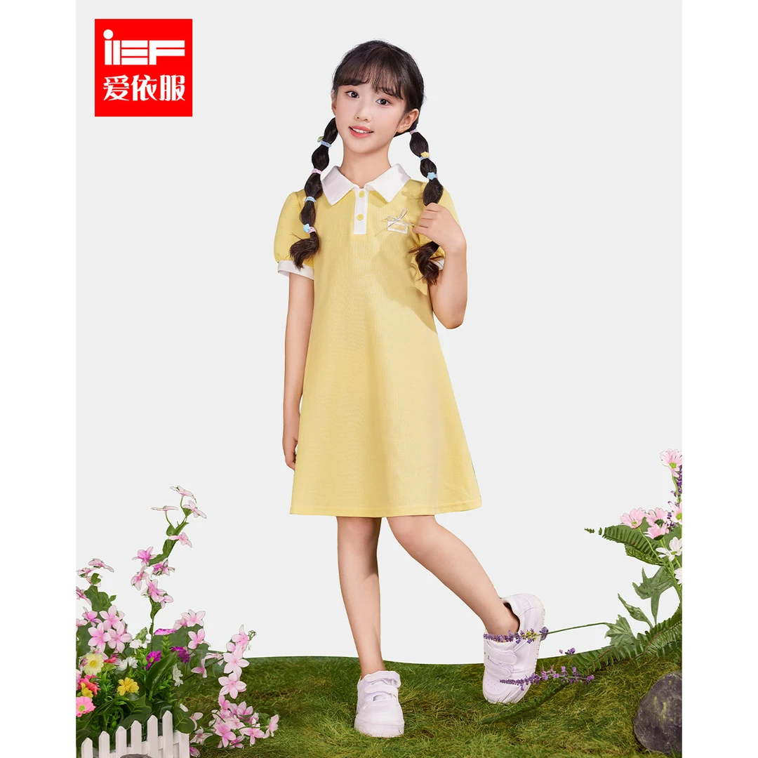 IEF【爱依服童装】2025夏季新款韩版时尚洋气百搭女童连衣裙