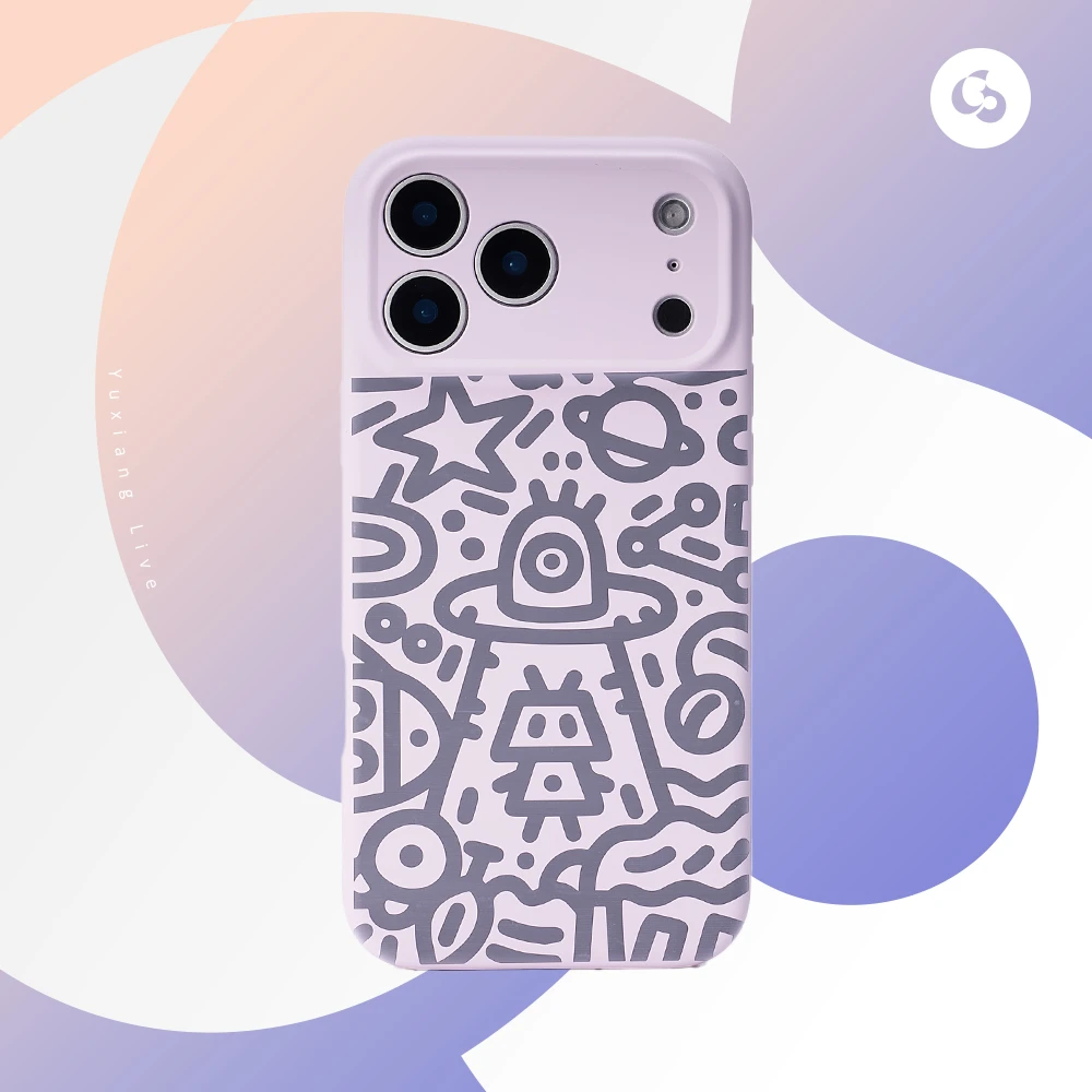 逾巷原创硅胶涂鸦插画外星球精孔手机壳全包防摔适用苹果17promax