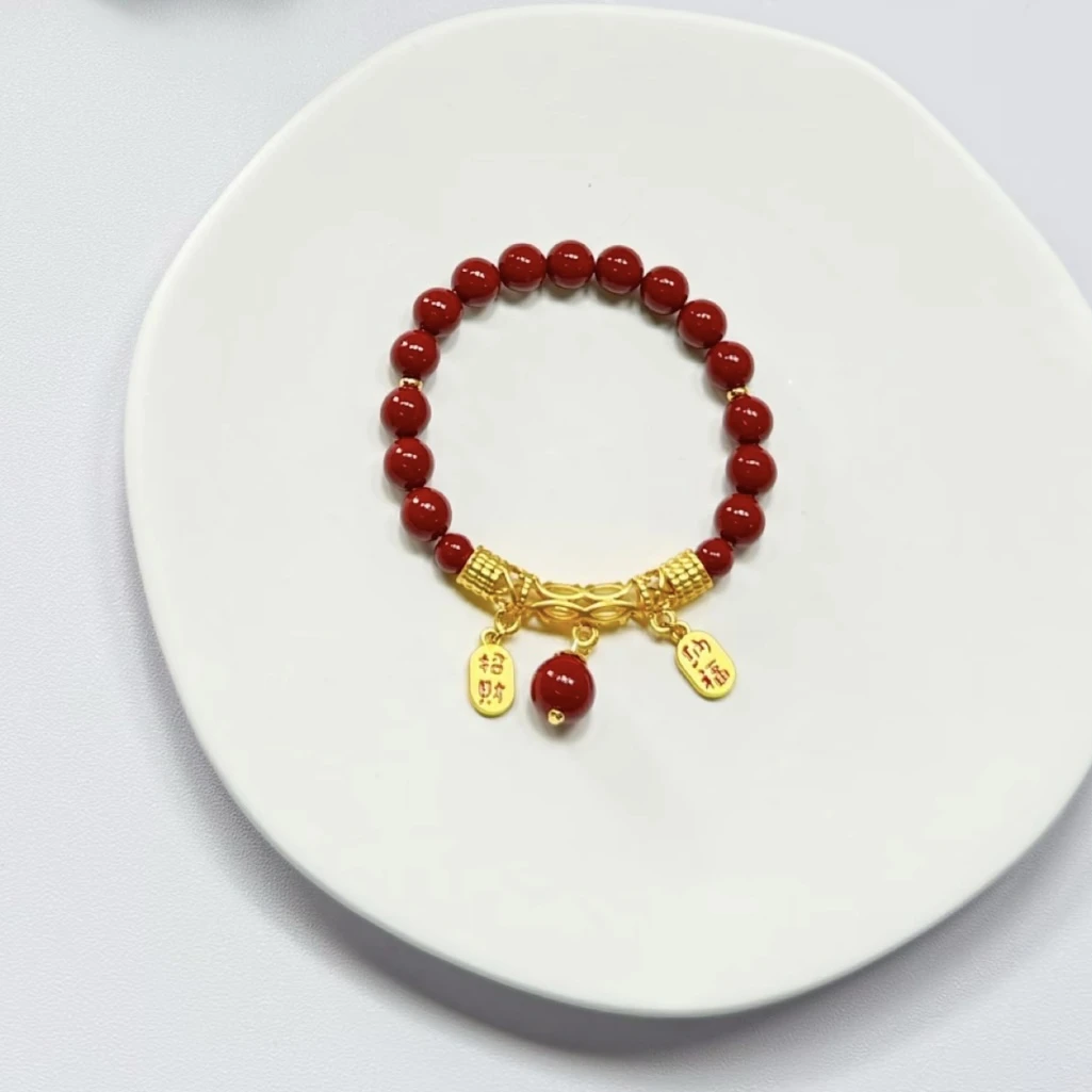 含辰砂工艺品含辰砂工艺品S0992-朱砂单圈招财纳福手串（无礼盒）
