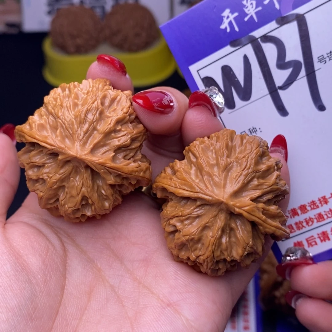 吊坠文玩核桃W737链接 全品苹果园40尺