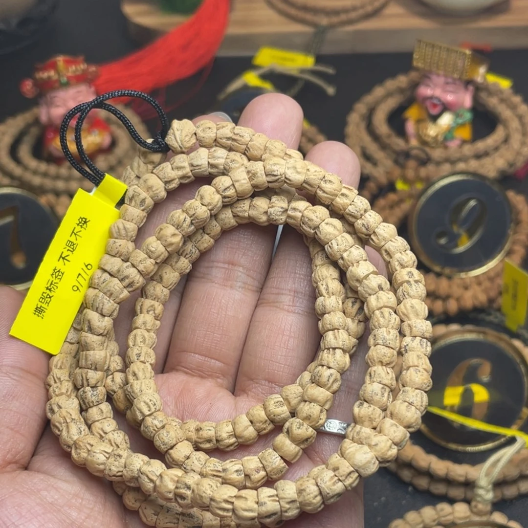 吊坠柏香籽/百香籽