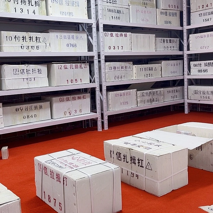 第四套人民币退市纸币005一千张连号无四七