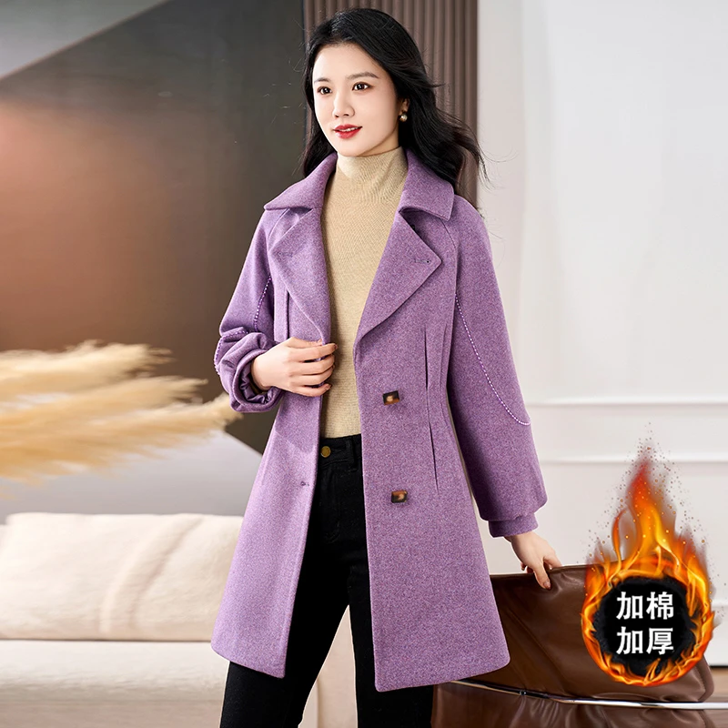 CX2085-1紫色优雅气质时尚百搭高端大气减龄休闲收腰显瘦大衣