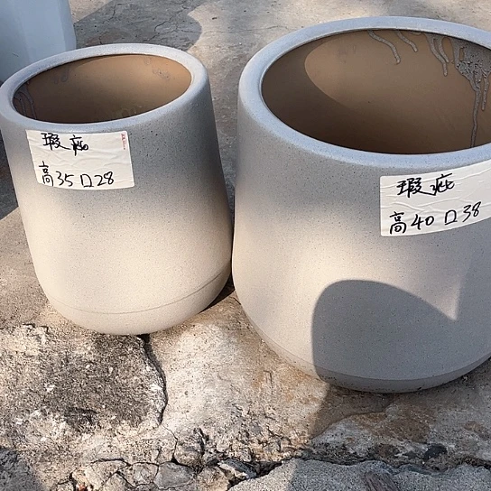 红陶高温烧制默认瑕疵