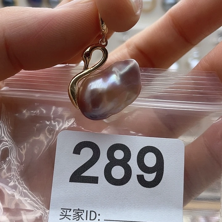 未镶嵌天然珍珠。  漏 漏 漏淡水珍珠