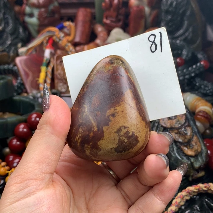 透闪石质玉未镶嵌珠宝奇石