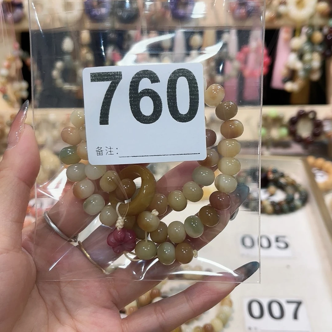 薯***多白玉菩提手串菩提