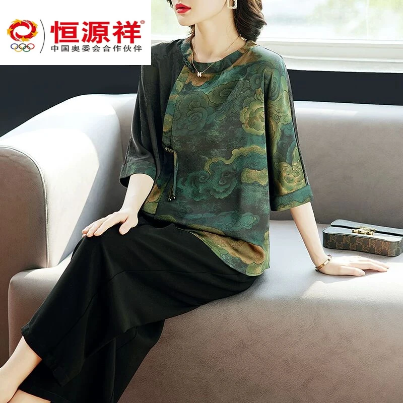 恒源祥彩羊妈妈气质唐装短袖中年女装夏装大码上衣服中老年夏季洋