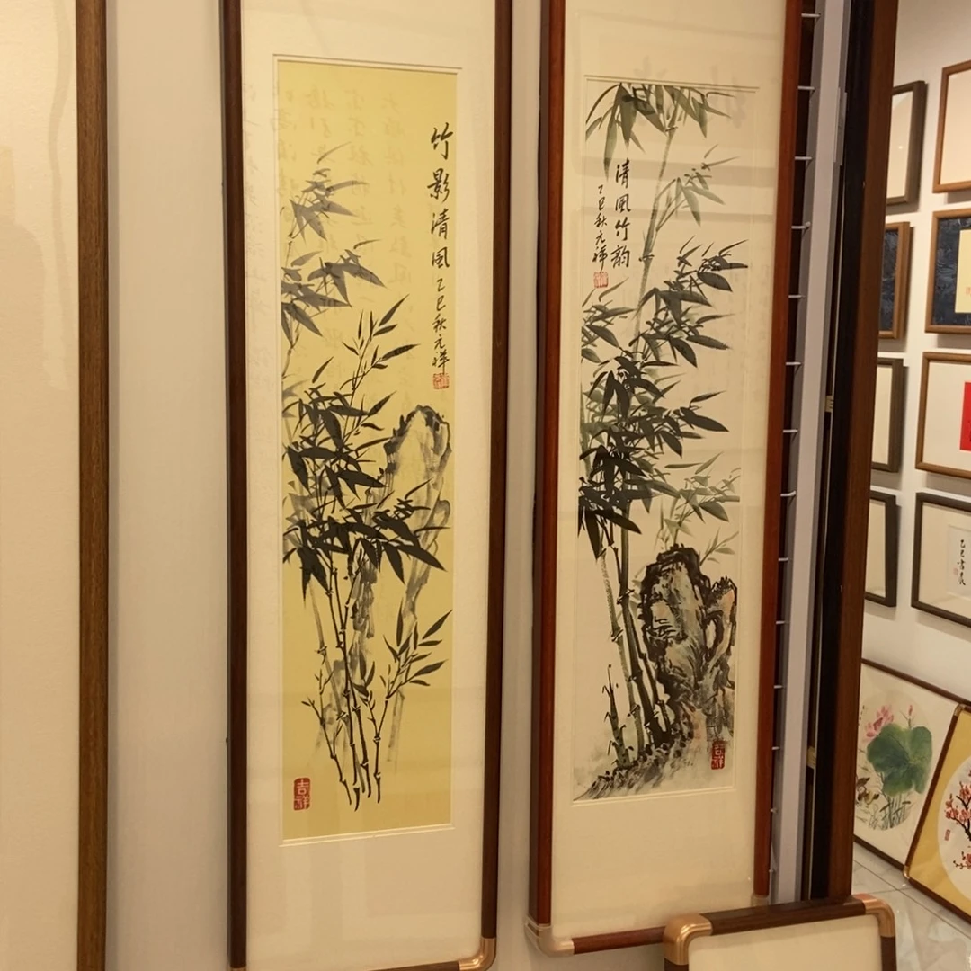 国***山书法3070 竖版竹子