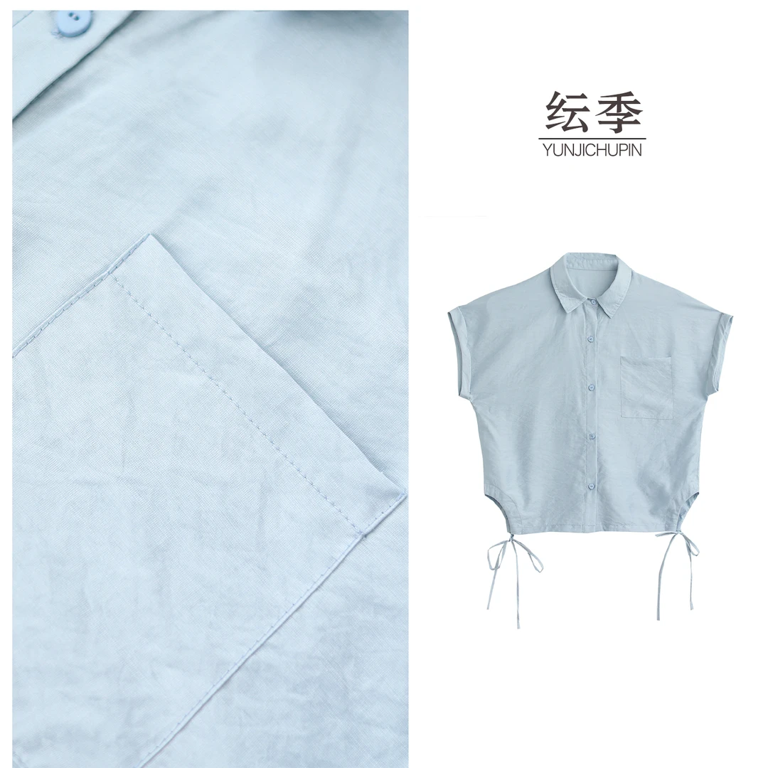 【纭裳原创】 衣长59-61 新款宽松减龄时尚休闲衬衫女D25794