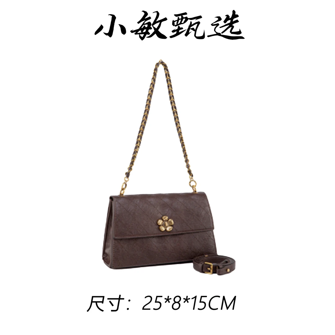 【小敏精选】渠道货QYX-98067-可可棕时尚轻奢香槟金女包