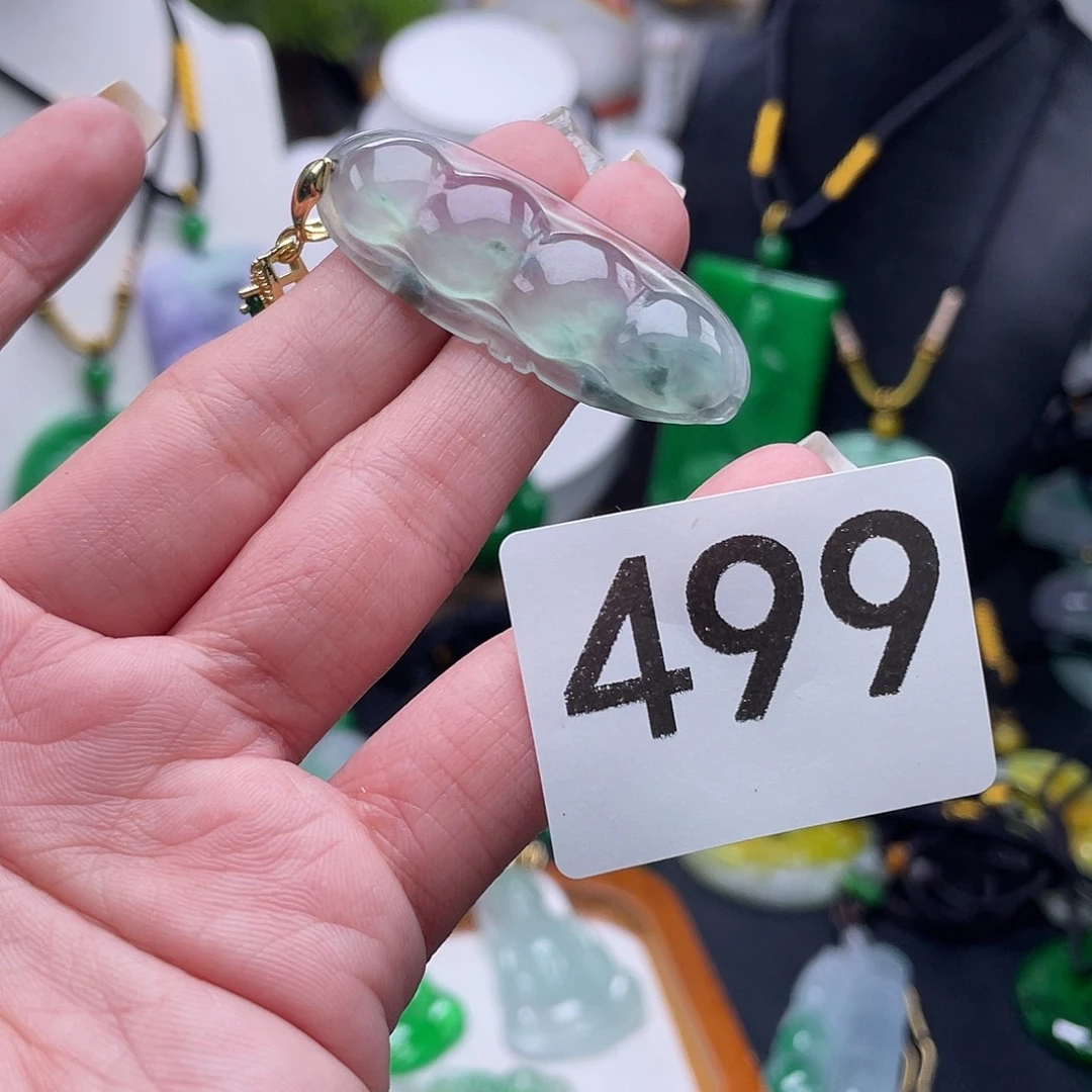 吊坠(赠链)未镶嵌翡翠