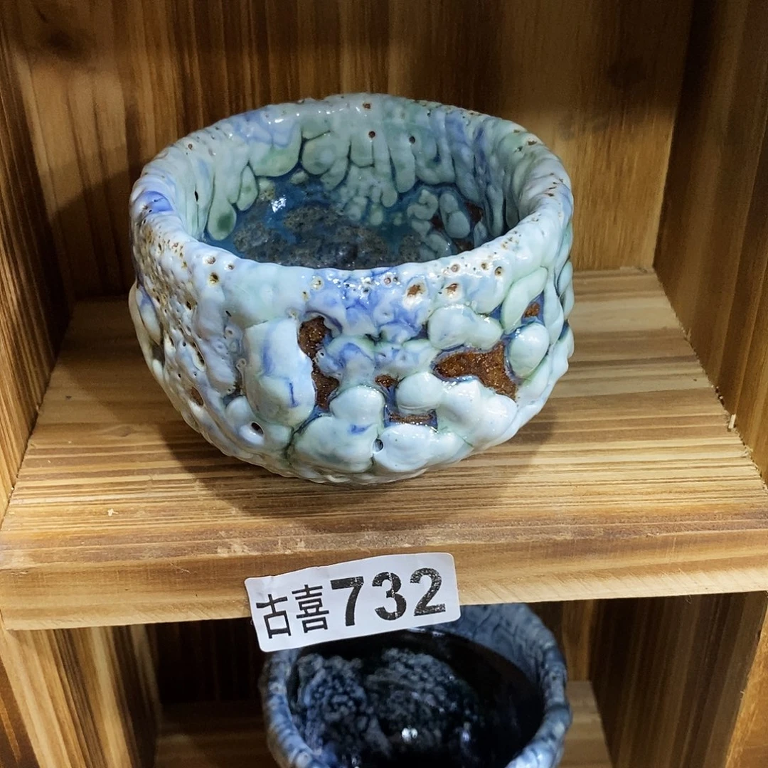粗陶志野柴烧茶器