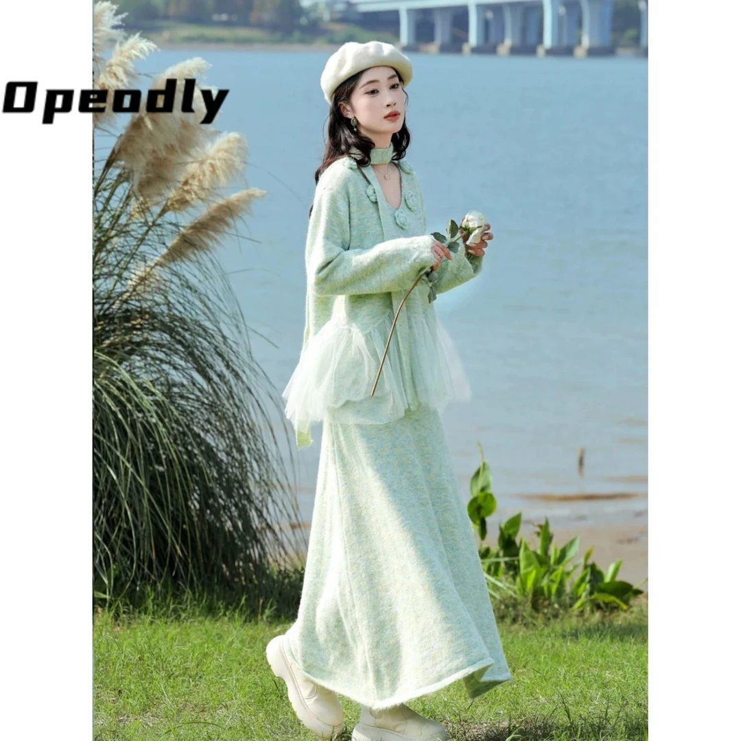 Opeodly甜美网纱拼接针织衫半身裙两件套女高级感软糯显瘦毛衣套