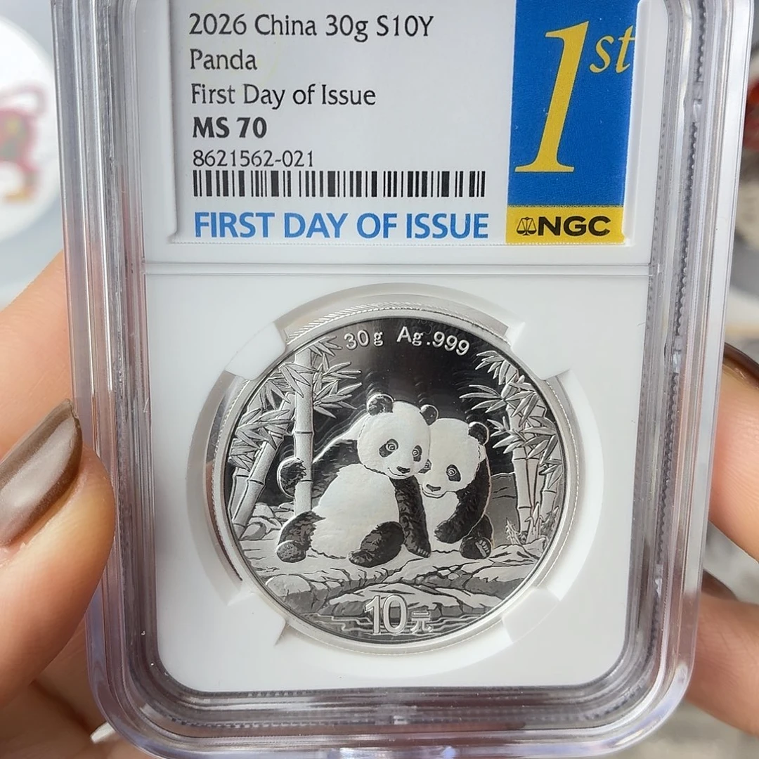 纯银2026年30克银猫70分首日
