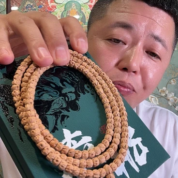 吊坠金刚菩提百鬼夜行