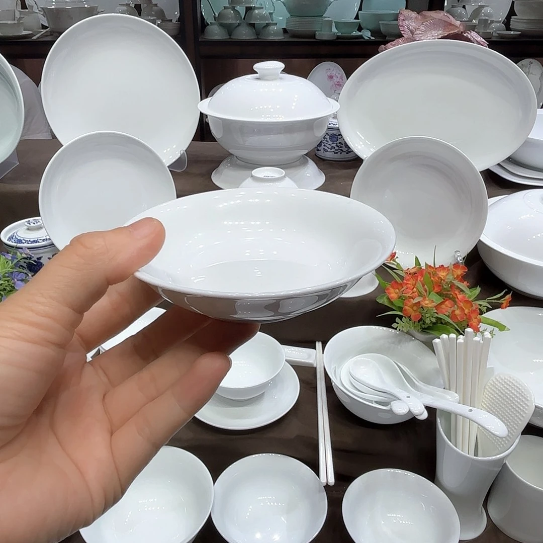 瓷高白泥4寸味碟5个